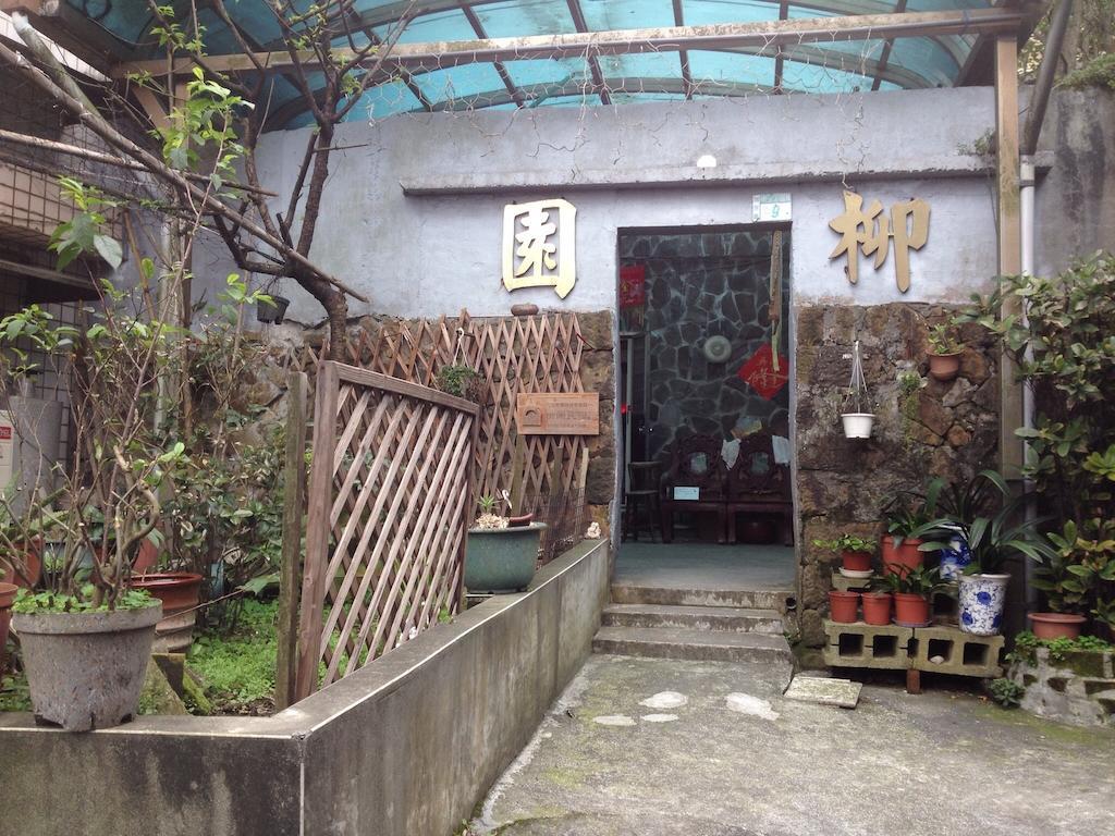 Liu House Apartment Jiufen Bilik gambar